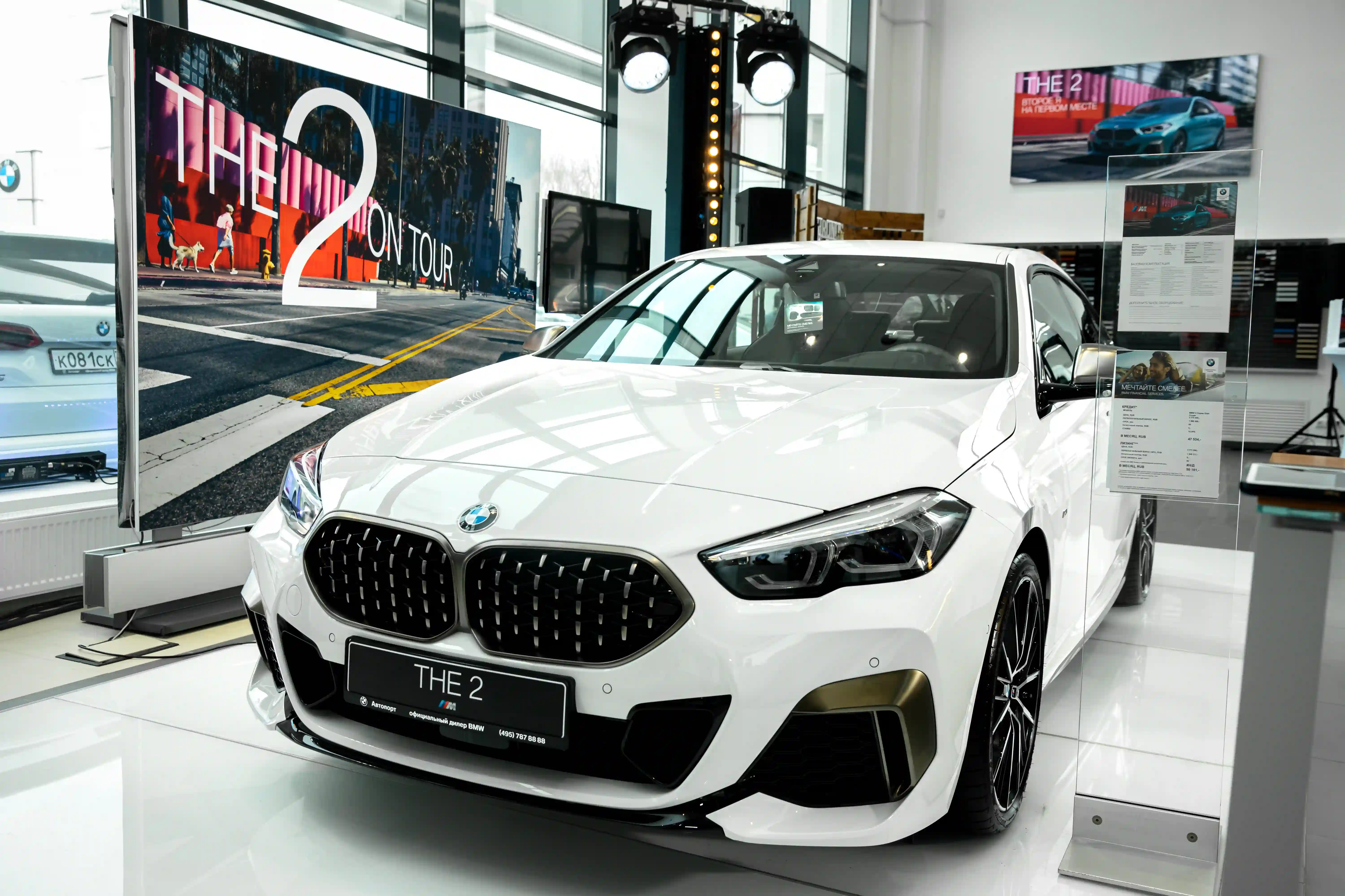 BMW Автопорт представил новый BMW 2 серии Gran Coupe в обновлённом шоу-руме