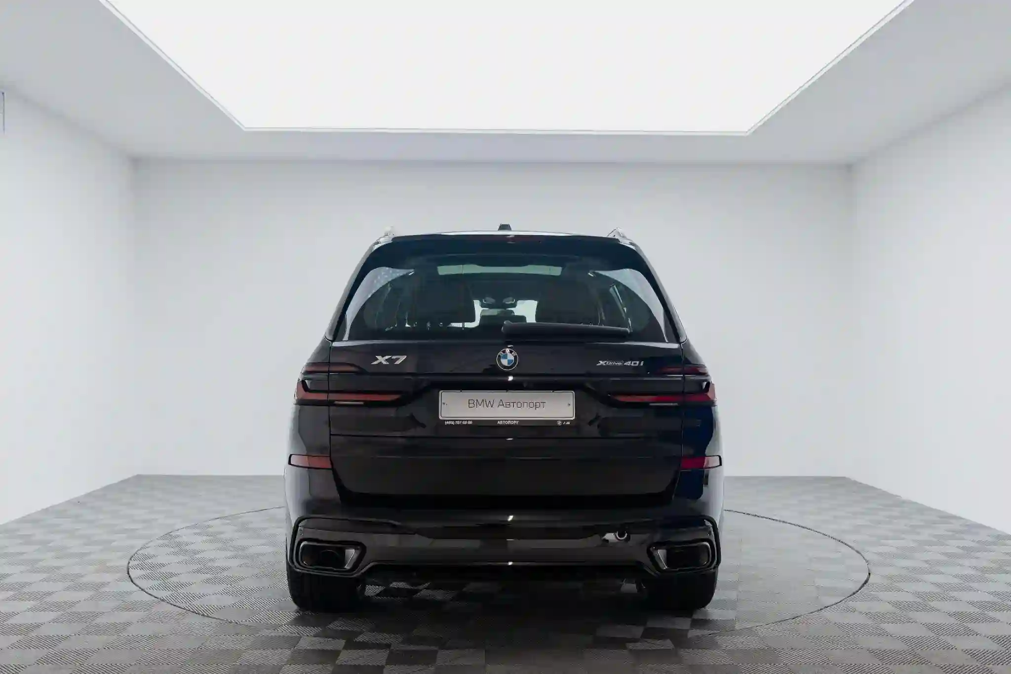 Обзор характеристик и комплектаций BMW&nbsp;X7