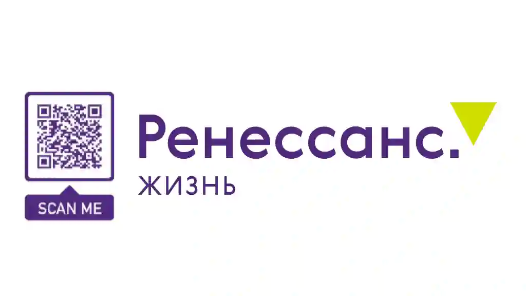 Страхование