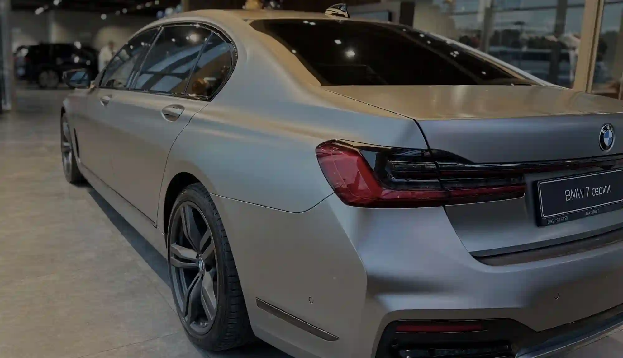 Ремонт и обслуживание BMW 7 серии
